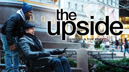 The Upside - Vj Junior